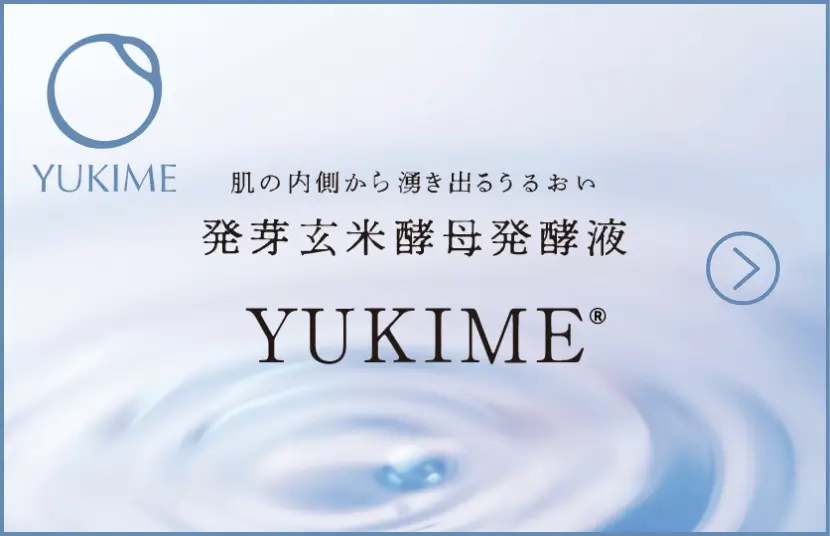 YUKIME